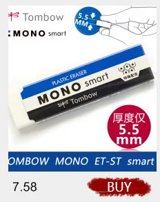 TOMBOW MONO Zero ультратонкие резиновые карандаши идеально повторяют детали/изюминка для манги дизайн круглый/квадратный носок эластона ластик