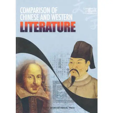 

Comparison of Chinese and Western Literature Language English Paper Book Keep on Lifelong learn as long as you live-297