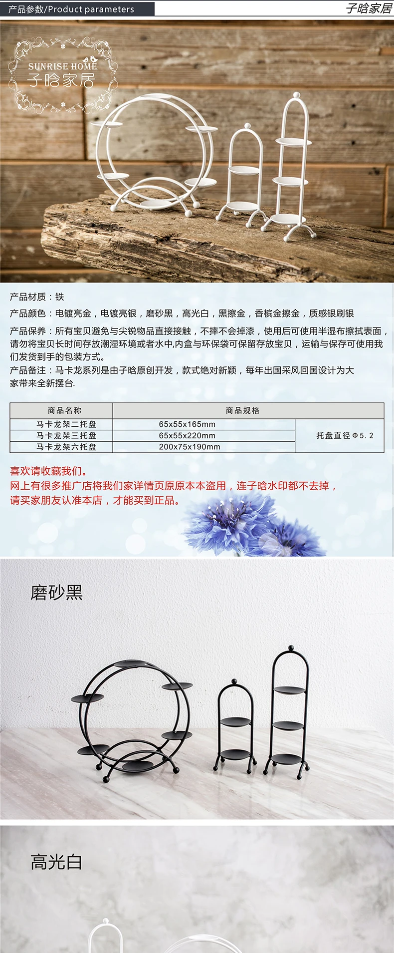 TB2JdQgaGmWQ1JjSZPhXXXCJFXa_!!3230168861 (2)