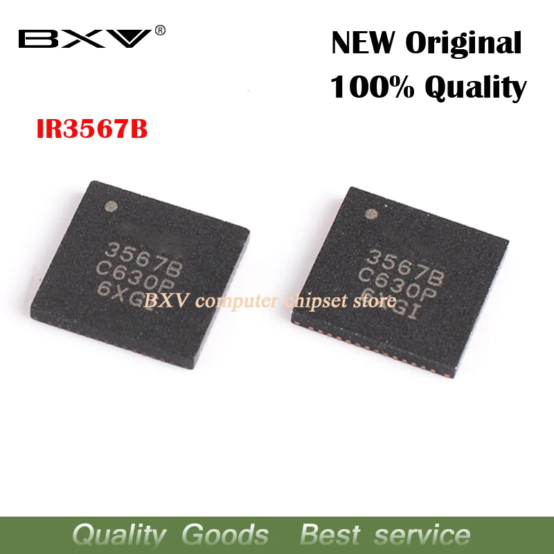 2 шт. IR3567B QFN IOR3567B 3567B новый оригинальный чип для ноутбука Бесплатная доставка |