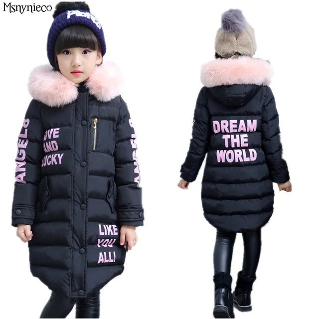 Girls Winter Coat Casual Outerwear Warm Long Thick Hooded Jacket For 2017 Fashion Teenage Girls Winter Coat Casual Outerwear Warm Long Thick Hooded Jacket For 2017 Fashion Teenage
