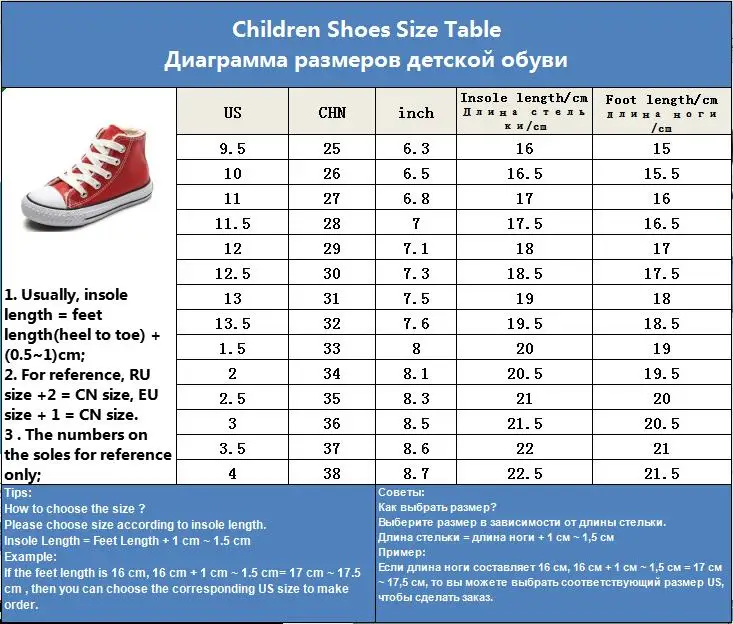 Детская обувь; Детские кроссовки с высоким носком; коллекция года; сезон зима-осень; Кроссовки для мальчика; хлопковая кожаная обувь для девочек; водонепроницаемые теплые спортивные кроссовки