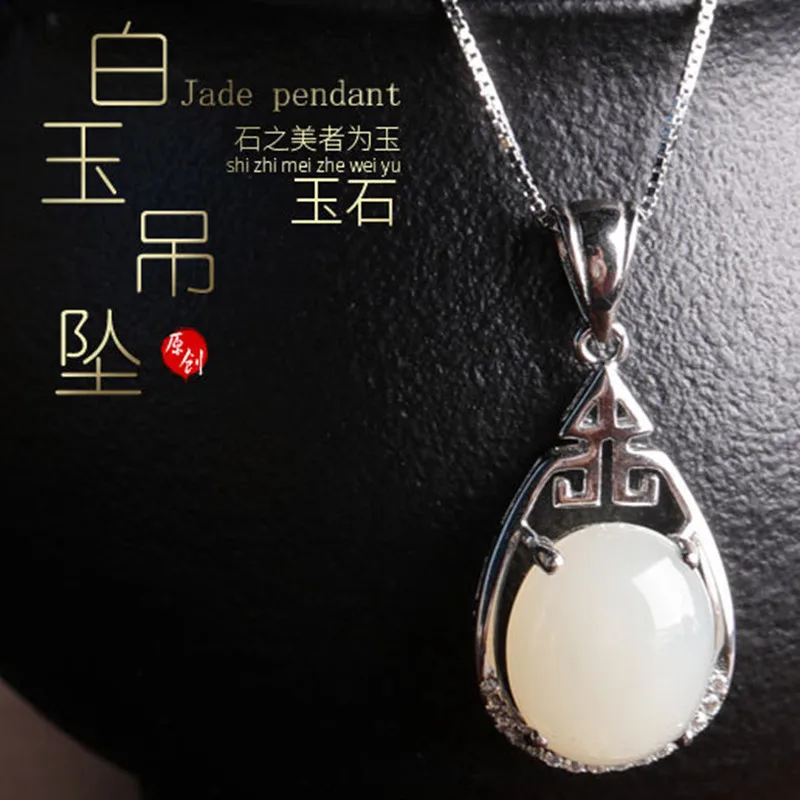 

2019 Asg Cluci Cage Pendants National Wind New 925 Inlaid Pendant Women With Certificate Of Factory Direct Sale Retro Hetian