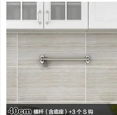 QQ20171103093600