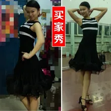 Костюм для латинских танцев, сексуальное Полосатое платье без рукавов для латинских танцев, платье-майка для женщин, платья для латинских танцев, соревнований, 5 цветов