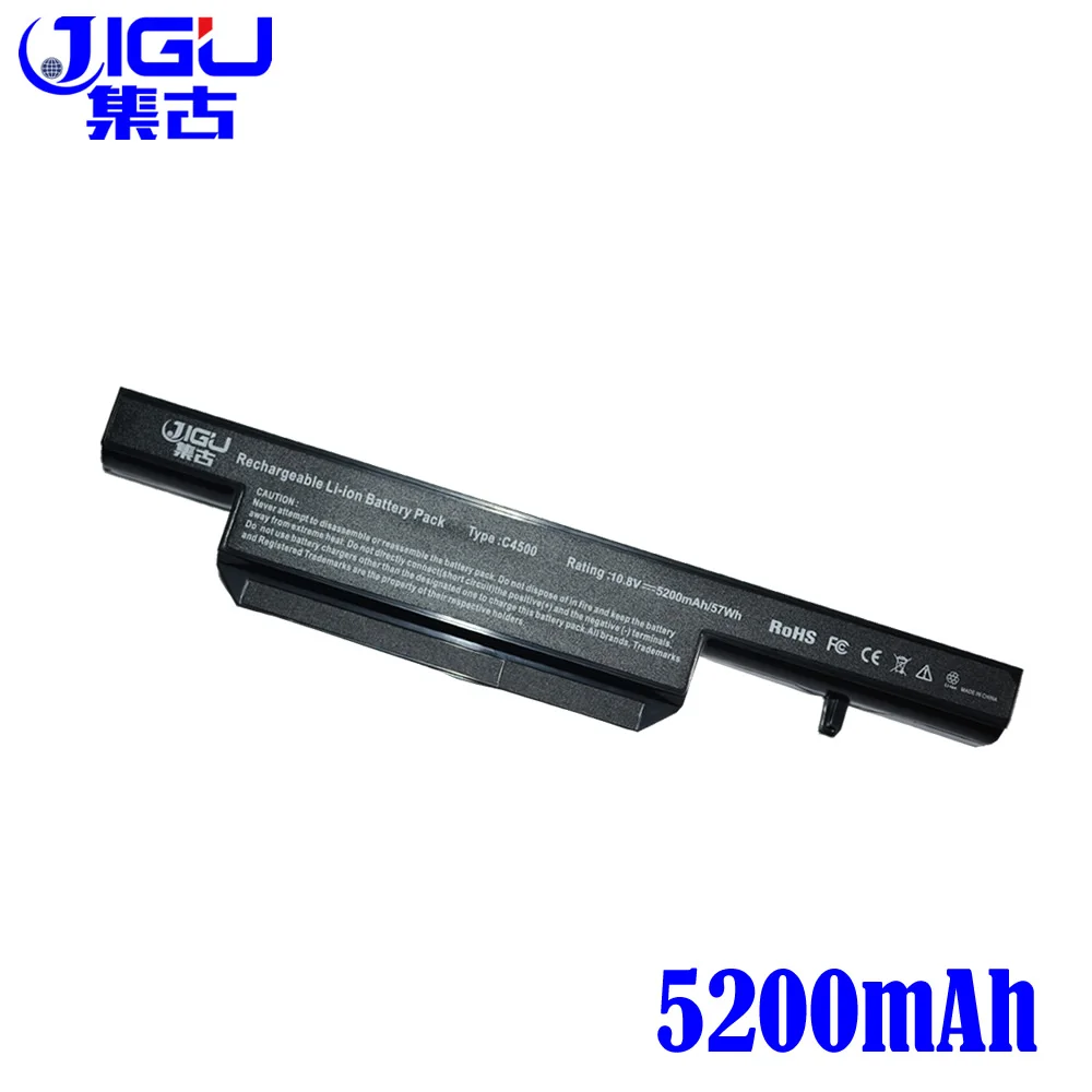 Jigu Аккумулятор для Clevo C4500BAT-6 C4500BAT 6 C4500BAT6 B4100M B4105 B5100M B5130M B7110 C4100 C4500 C4500Q C5100Q C5500Q