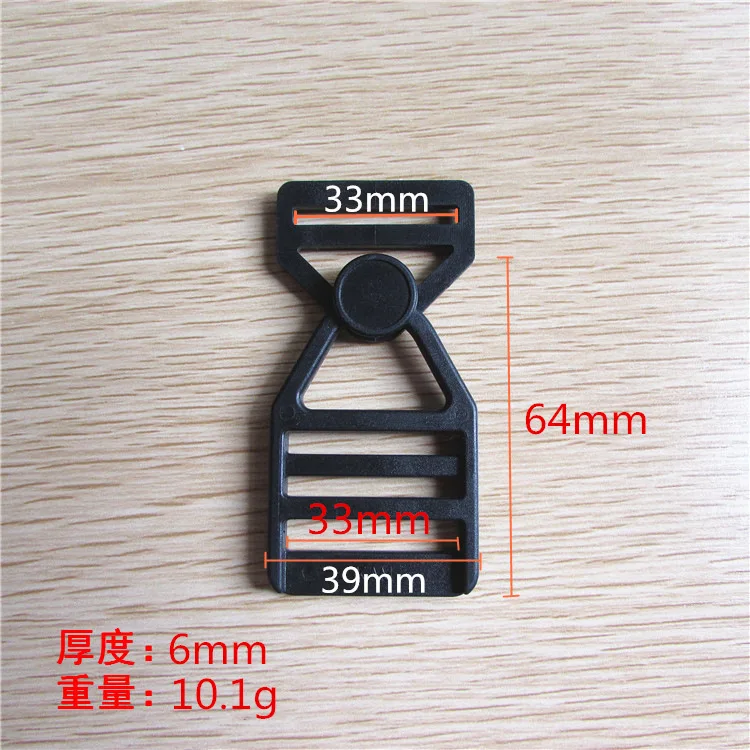 rotate Strap Divider
