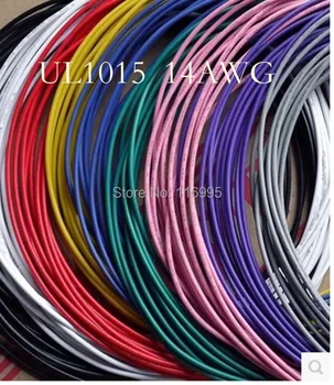 

Free shipping 2 meters Black UL1015 14AWG 1meter electrical wire conductor black 14awg ul1015