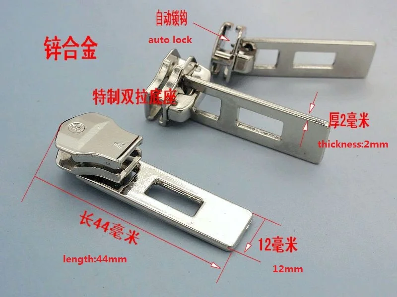 8#6 шт./лот, двойной слайдер для ремонта куртки на металлической молнии, палатки, сумки для багажа, одежды, ползунки на молнии, серебро