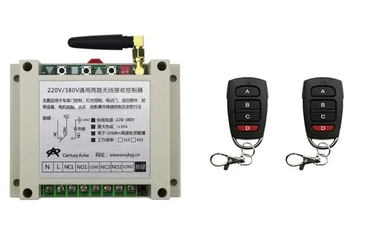 AC220V 250V 380V 30A 2CH Беспроводной РЧ пульт дистанционного управления Управление