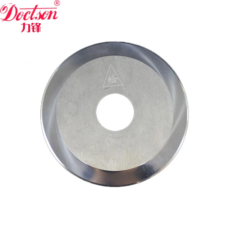 VariousSpecifications Slitting Blades Cut Tube Round Blade Cutting Paper Pipes Blade Cutting Blade for Pp Pe Pe Bopp Film