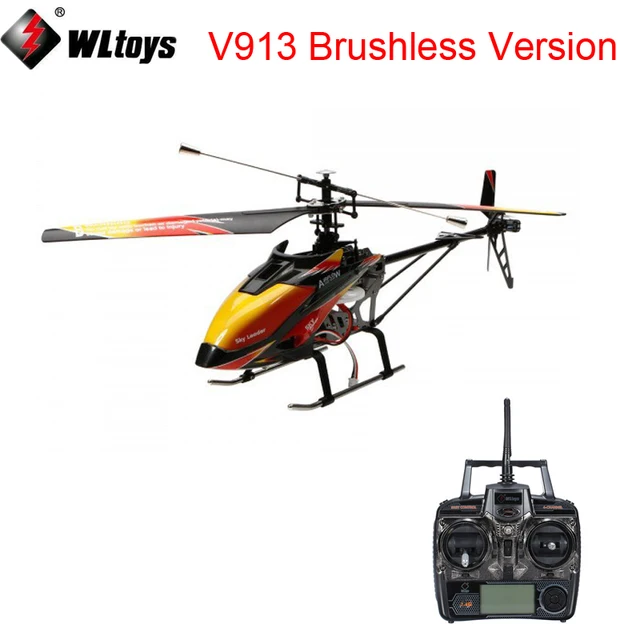 Buy WLtoys V913 Brushless Version V913B 4CH Big RC