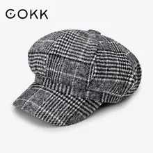 COKK газетная Кепка клетчатые Восьмиугольные шляпы для женщин и мужчин классический берет в стиле винтаж осень зима шапки для дам девушка берет шапка женская