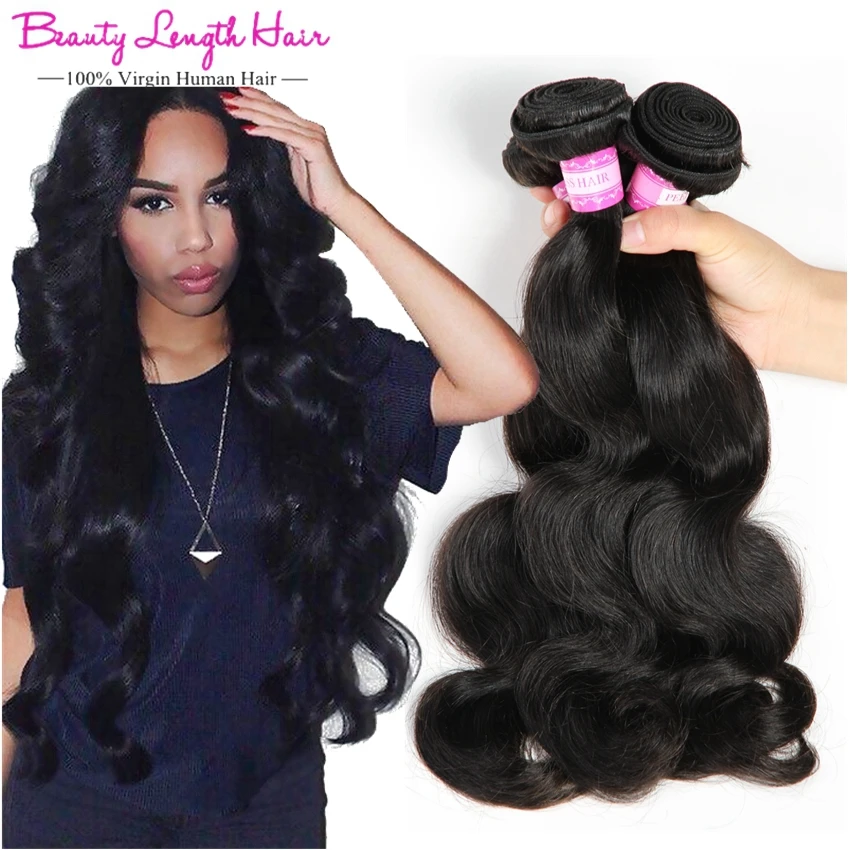 Ideal Hair Wholesale Free Shipping 7a 50 Off 3 Bundles Malaysian
