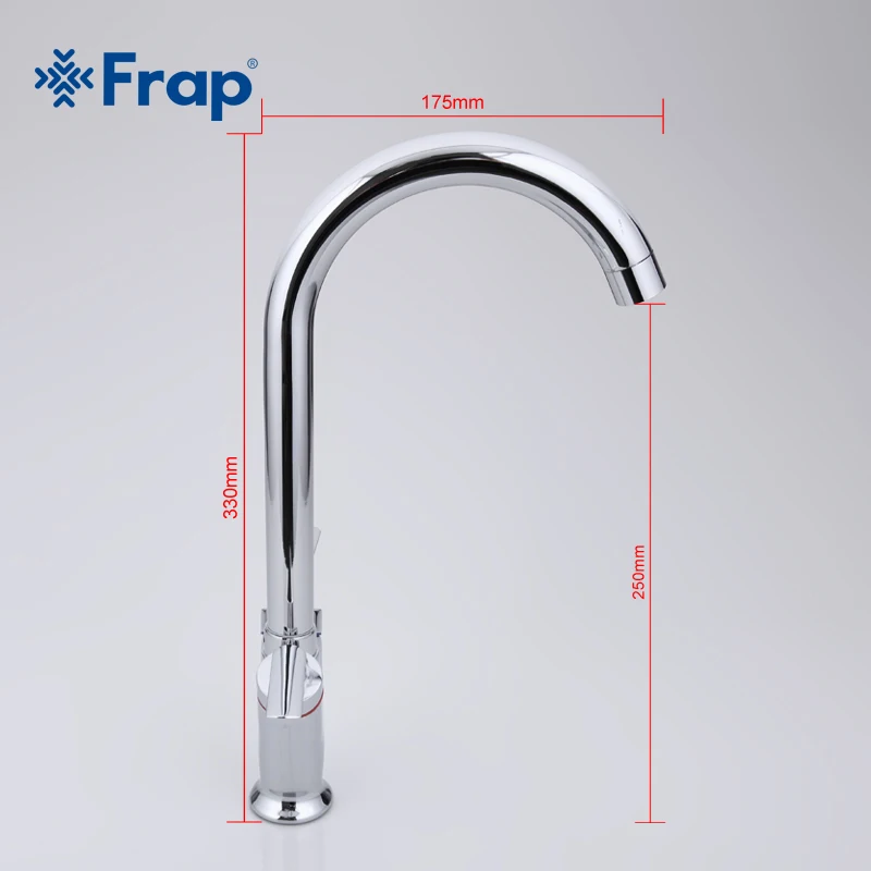 Простой стильный смеситель Frap для холодной и горячей воды с двойной ручкой