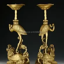 ПАРА ВОСТОЧНЫЙ КИТАЙСКИЙ РЕЗНЫЕ МЕДЬ ПОДСВЕЧНИК-КРАНОВЫЕ СТАТУИ