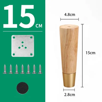 4 шт./лот деревянные ножки ТВ шкаф поддержка дивана ножки аксессуары для мебели латунные чашки твердые деревянные ножки - Цвет: Оранжевый