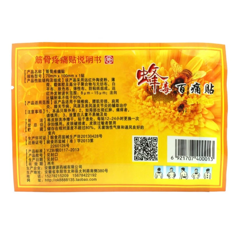 DT0186 (2)