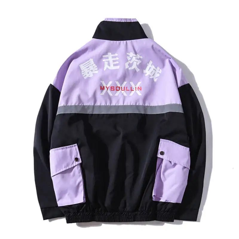 Цвет блок куртки хип хоп для мужчин печатных лоскутное ветровка пальто для будущих мам полный молния уличная ES006 - Цвет: Purple