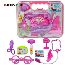 Милый удобный портативный органайзер лекарственная упаковка дорожная сумка для хранения коробок сумка для игр Игрушки