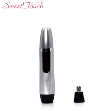 Sweettouch электробритва для удаления волос в носу триммер бритва-триммер с кисточкой портативный хороший подарок