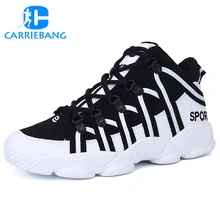 Баскетбольные кроссовки для мужчин, уличная Баскетбольная обувь, мужские износостойкие Нескользящие баскетбольные кроссовки, мужские кроссовки