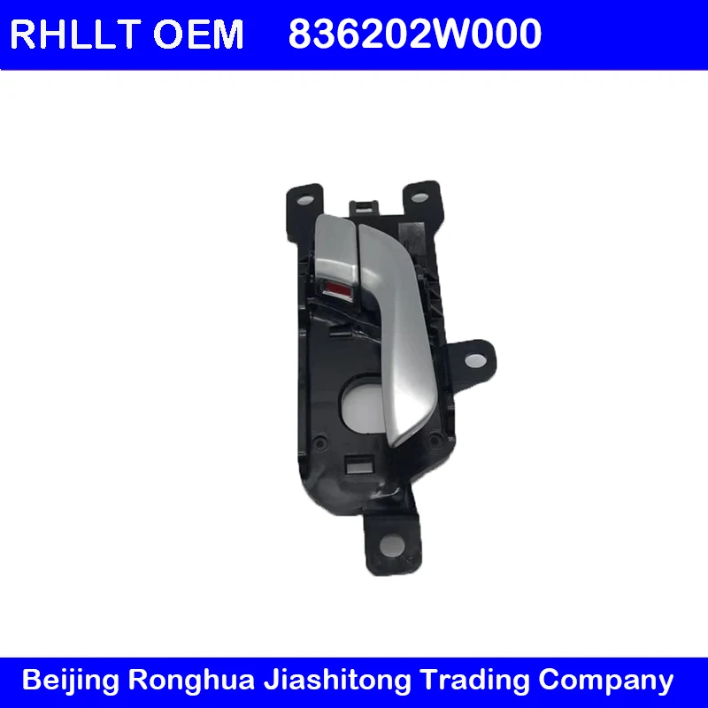 Внутренняя ручка двери для Hyundai Santa Fe DM 2013 2015 левая правая основная внутренняя