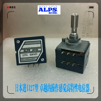 

ALPS Switch RK27 Series Flower Shaft Round Shaft Amplifier Dual Volume Potentiometer 6pin A10K - A500KX2