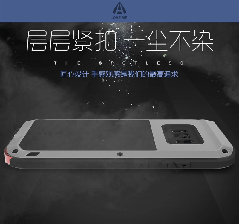 LOVE MEI Metal Case For Samsung Galaxy S8 S8 Plus (10)