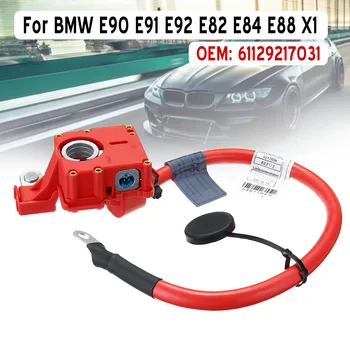 

Car Battery Protector Wire Cable Line 61129217031 Positive Terminal to Battery Cable for BMW E90 E91 E92 E82 E84 E88 X1