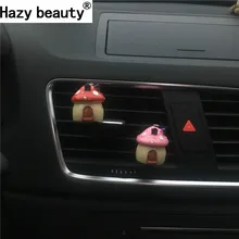 Hazy beauty милый грибок дом кондиционер, выход воздуха, духи автомобиля украшения автомобиля духи 100