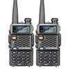 Walkie Talkie