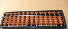 13 column plastic Abacus Chinese soroban Tool In Mathematics Education for student calculation tool xmf006