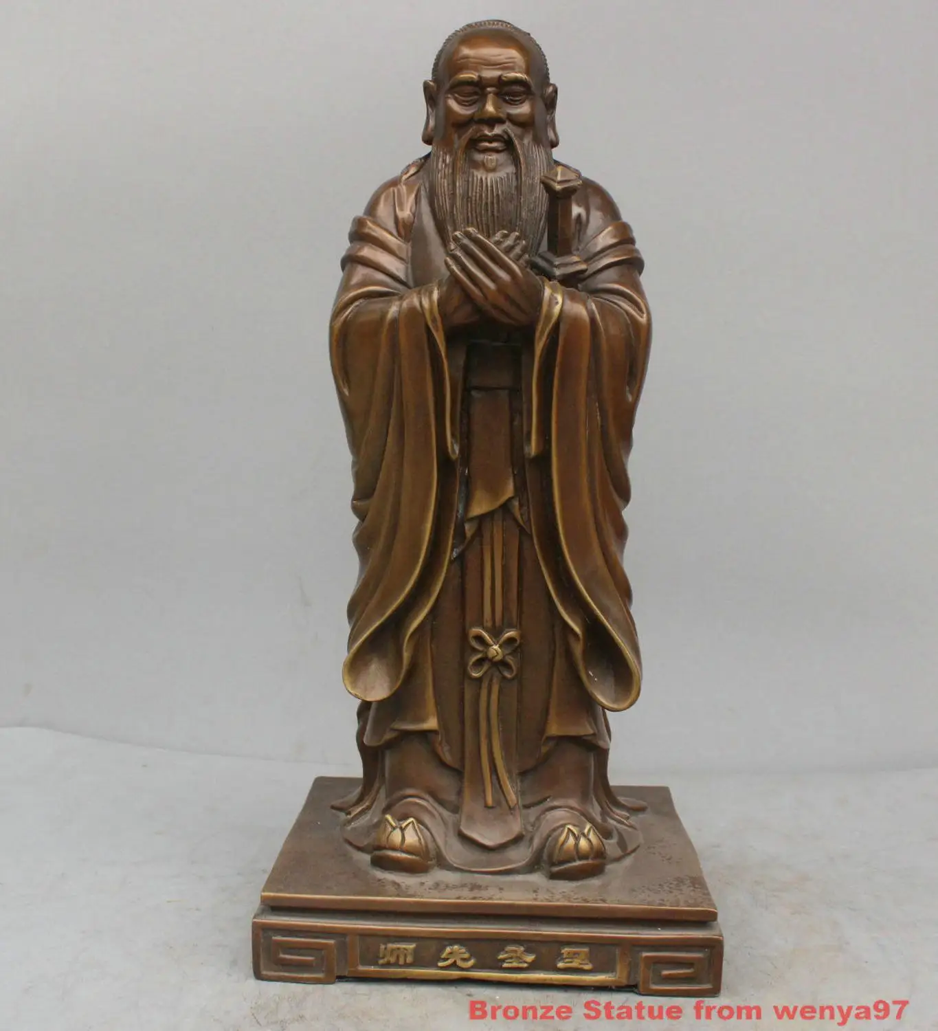 Бронзовая статуэтка 19-дюймового китайского старого философа св. Конфуция
