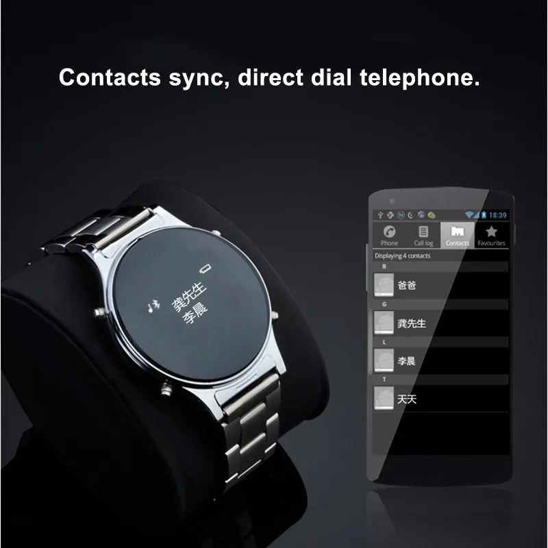 smart watch metal band