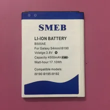 Smeb 4500 mah b500be/b500ae i9190 i9198 i9192 i9195 s4mini/pour samsung mini s4 batterie pour samsung galaxy s4 mini batterie