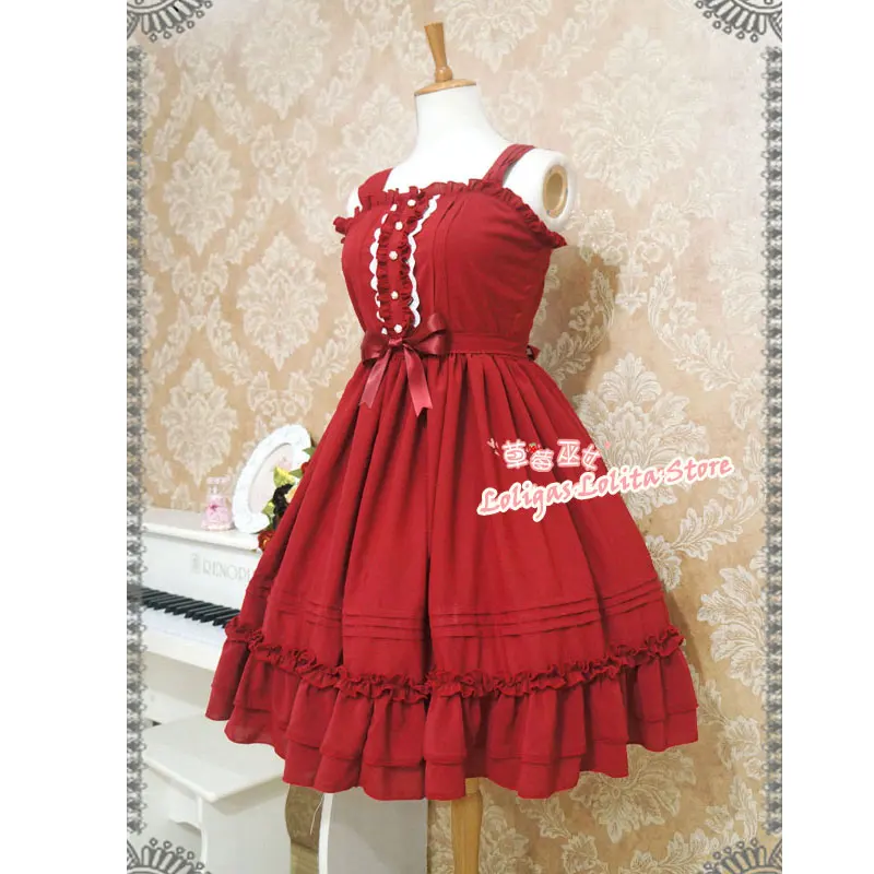 

Classic Lolita Sleeveless Chiffon Dress Sweet Ruffled Midi Dress