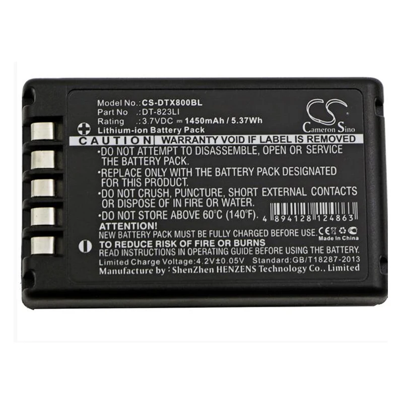 HJM19021801