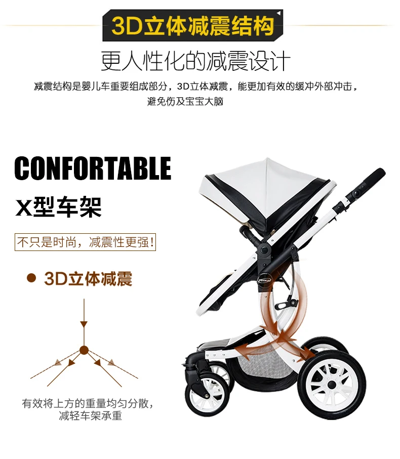 QQ20170414144235