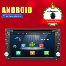 Quad Android 7,1 аудио автомобиля gps навигации 2DIN автомобилей стерео радио Автомобильный gps Bluetooth USB/Универсальные Сменные плеер + карта