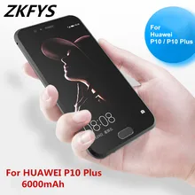 Чехол для аккумулятора s для HUAWEI P10 Plus, портативный внешний аккумулятор, чехол для зарядки аккумулятора, 6000 мА/ч, внешний аккумулятор, зарядное устройство, чехол