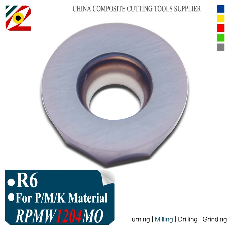 10 шт./лот R6 RPMW1204MO RPMW1204 MO EP5250 фрезерные карбидные вставки инструменты для торцевой