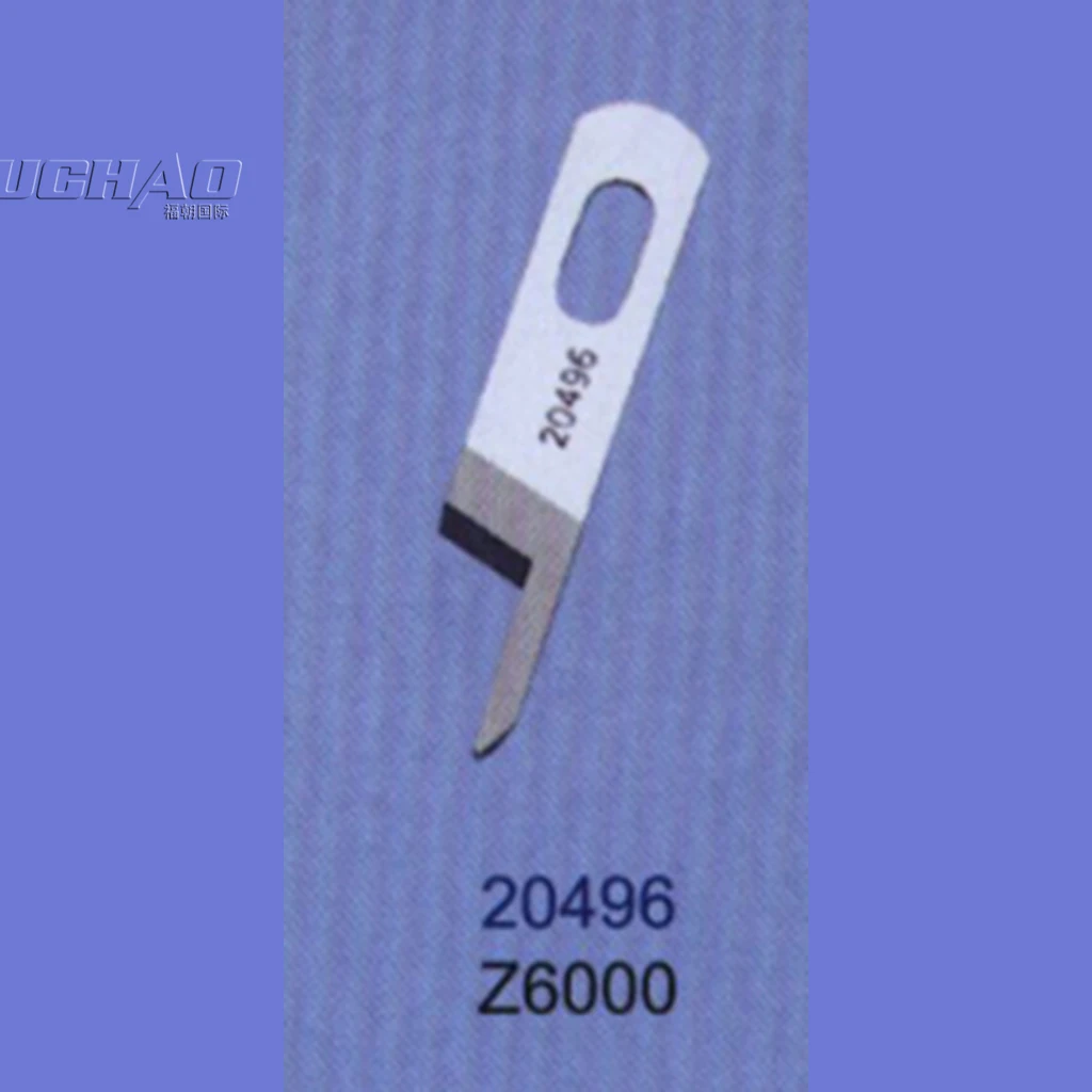 

20496 STRONG.H brand REGIS for YAMATO AZ6000 upper knife industrial sewing machine spare parts