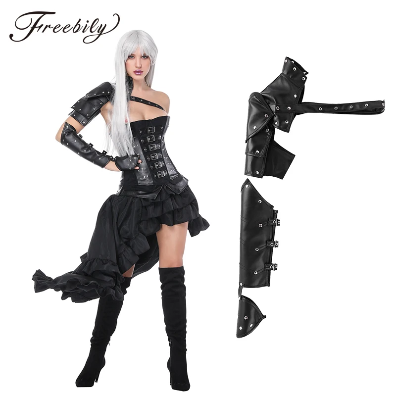 

2PCS Gothic Steampunk Arm Sheath PU Adjustable Metal Rivets Shoulder Armors with Arm Strap Set Cosplay Costume Accessories