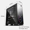 Easy DIY Mid-Tower ATX Computer Case USB3.0 Gaming Gamer Mute Side Transparent Desktop Cases Support M-ATX/ ITX Motherboard ► Photo 3/6