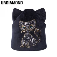 UDIAMOND зимняя шапка Cat шапка женская вязаная Шапки для Для женщин шапки бини шапки Кепки s жемчугом кошка бриллиант шапочка вязаная бини шапка с ушами