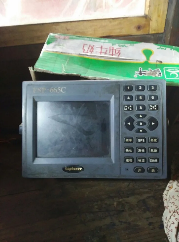 

LCD module Chart navigator LCD screen with ESP-665B EPS-665C ESP-665D GPS ship JISP machines Industrial Medical equipment scree
