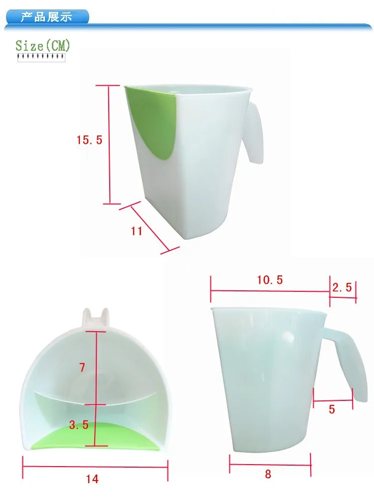 2173000928_885917961