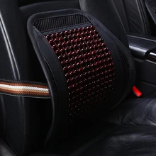 Поясничная поддержка для офисного домашнего кресла, автомобильное сиденье, массажная поддержка спины, s поясная подушка, подушка для авто, массажер для спины