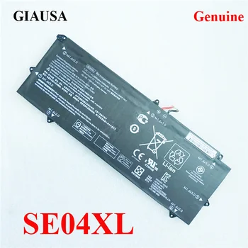 

Wholesale SE04XL battery for HP Pro X2 612 G2 860708-855 860724-2B1 860724-2C1 HSTNN-DB7Q